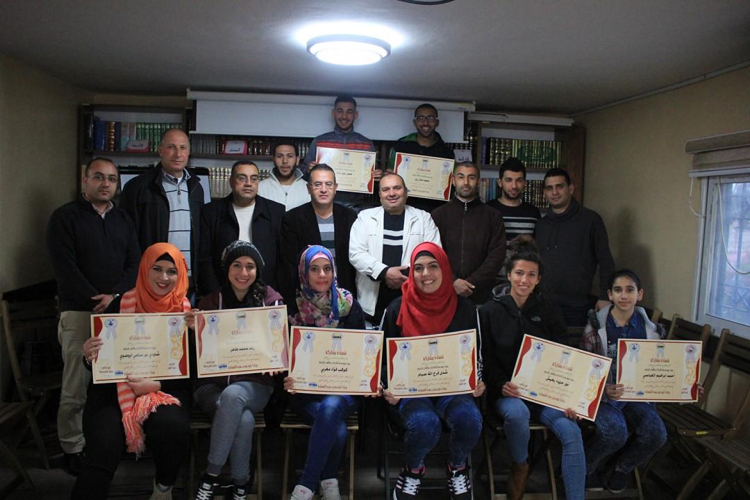 Closing Ceremony of Qudsna for Sport Media & Photography Courses in Cooperation of Burj Al-Luqluq and Al-Quds University