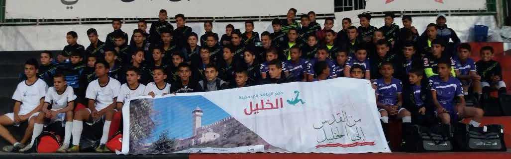 Burj Al-Luqluq Organizes the Independence Day Tournament in Hebron Tareq Bin Ziyad Crowned the Champion