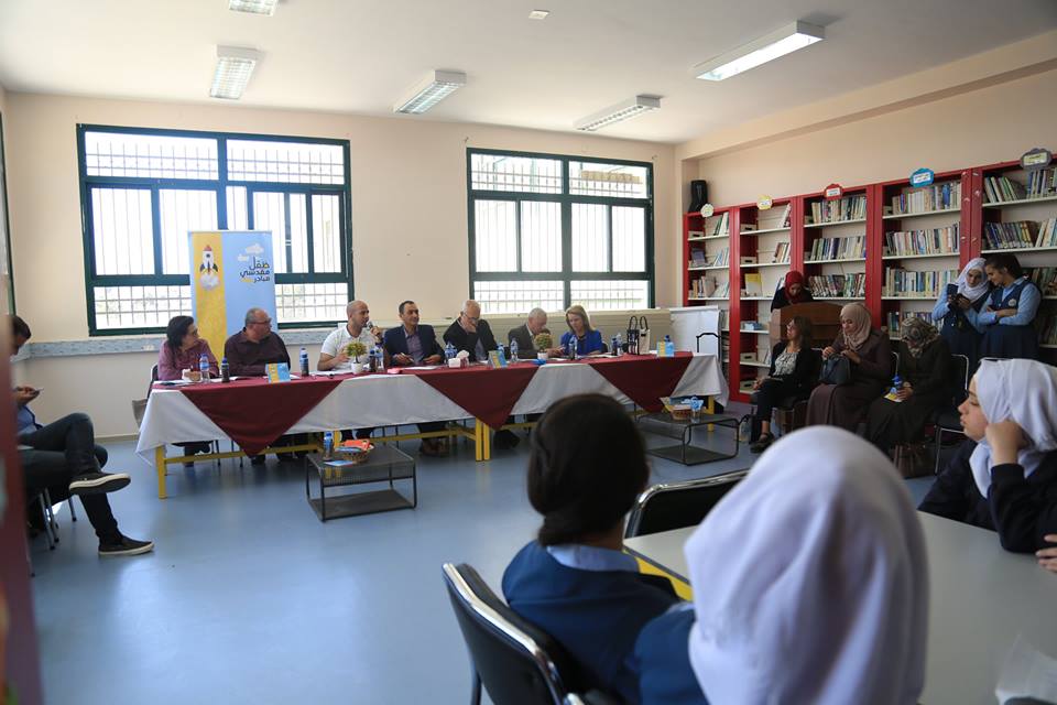 a session about vocational training in Jerusalem