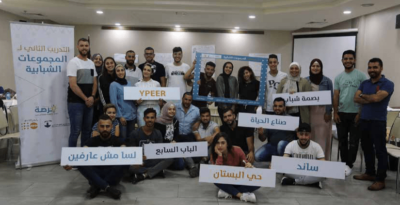 Burj al-Luqluq Organized the Second Training Camp for Jerusalem Youth Groups