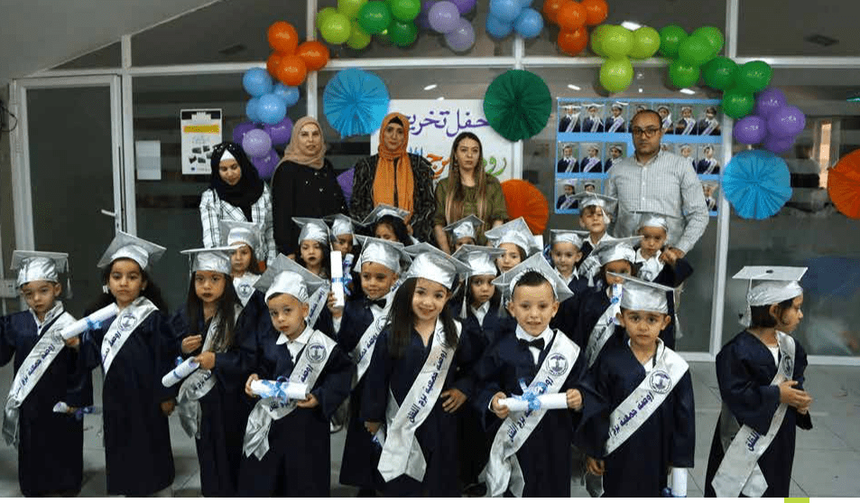 Burj Al-Luqluq kindergarten Graduate New Group of Children