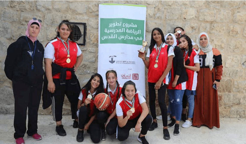 Jerusalem Directorate of Education & BALL Organize a Basketball Tournament for Females
