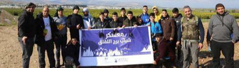 جمعية برج اللقلق تختتم معسكر شباب البرج في الجنوب الفلسطيني