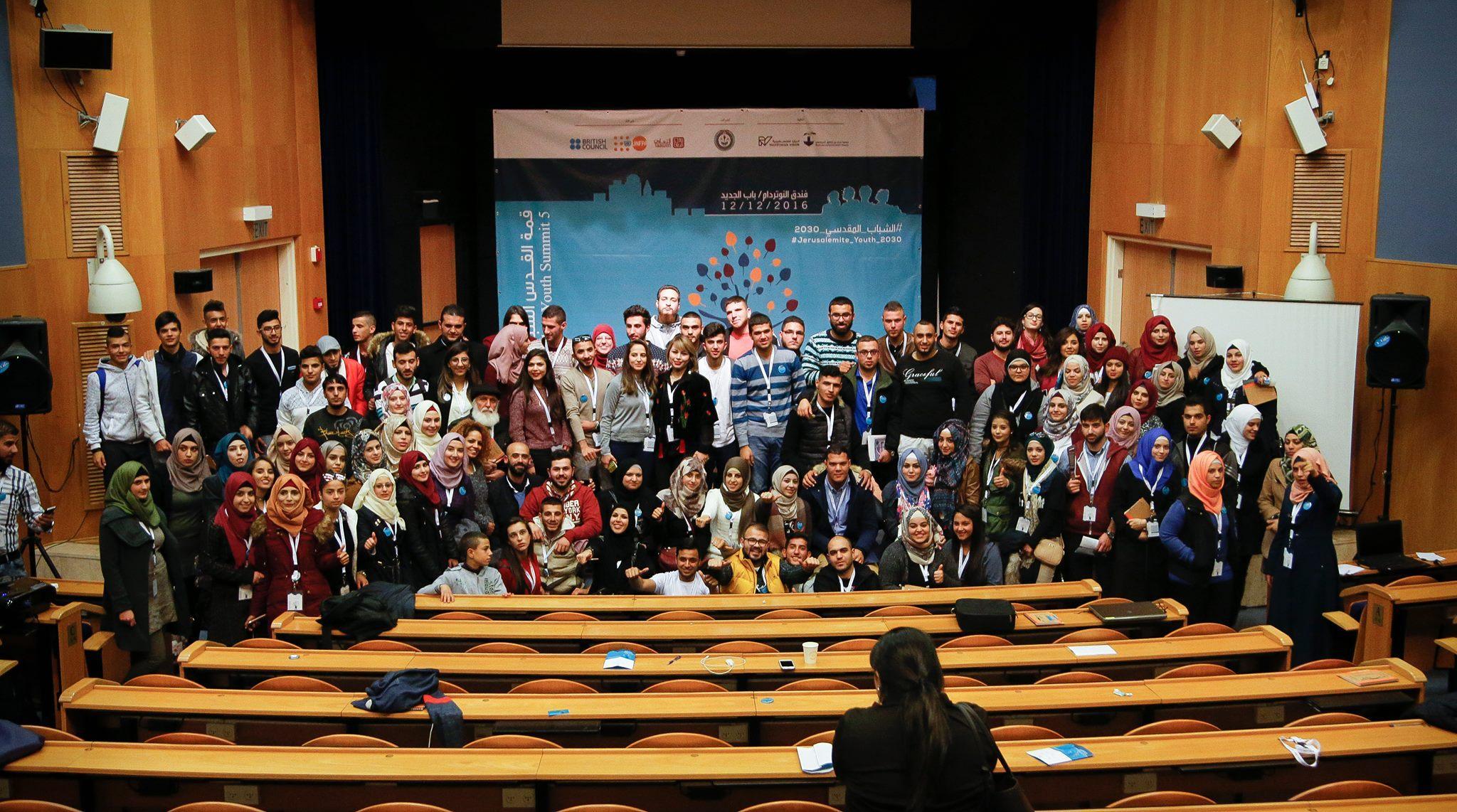 The Jerusalem Youth Summit 5 “Jerusalemite Youth 2030” Simulates the Reality of Youth