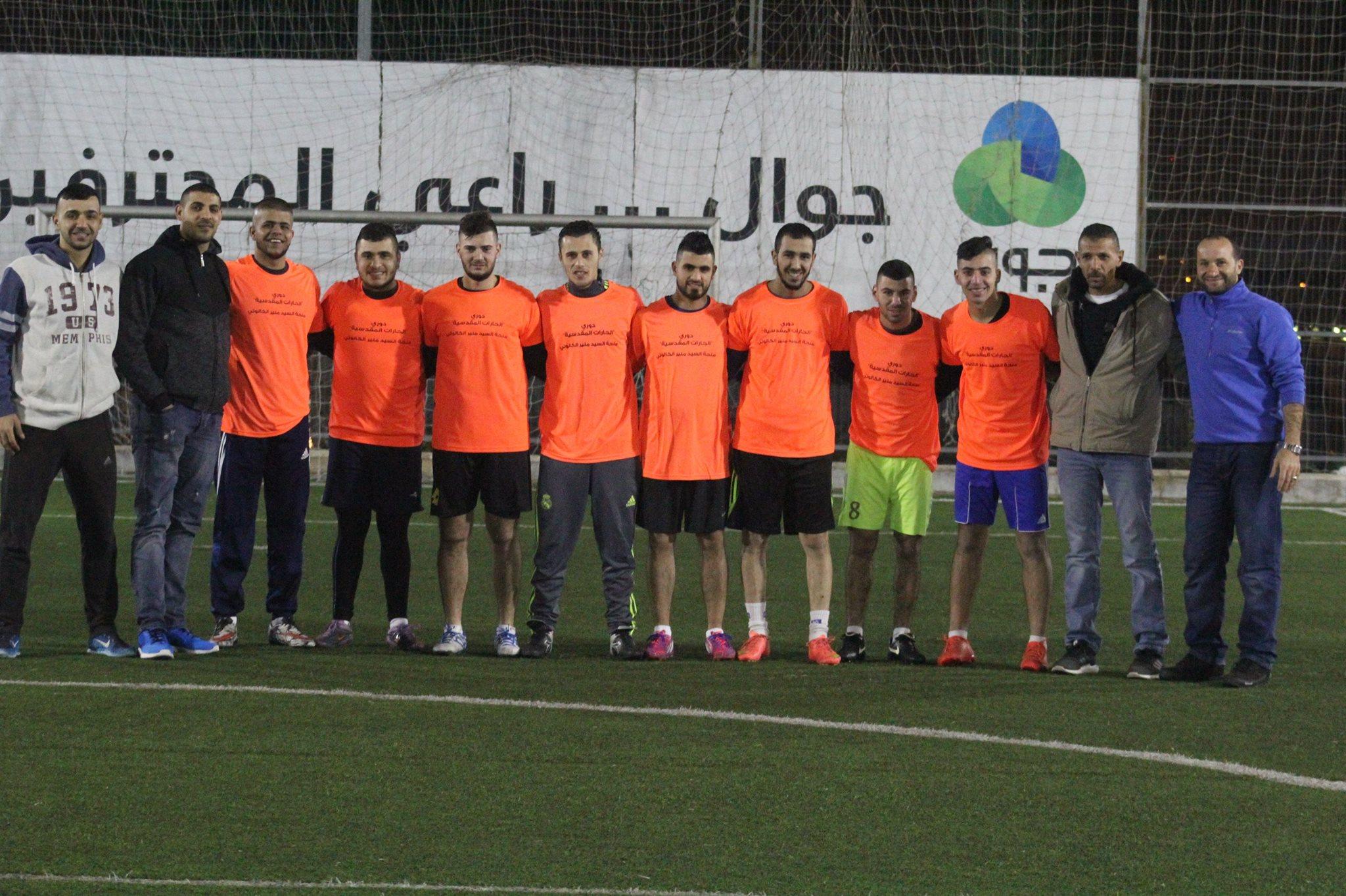 Al-Sa’diyeh Neighborhood Wins the Jerusalemite Neighborhoods Championship & Al-Wad Neighborhood Comes Second