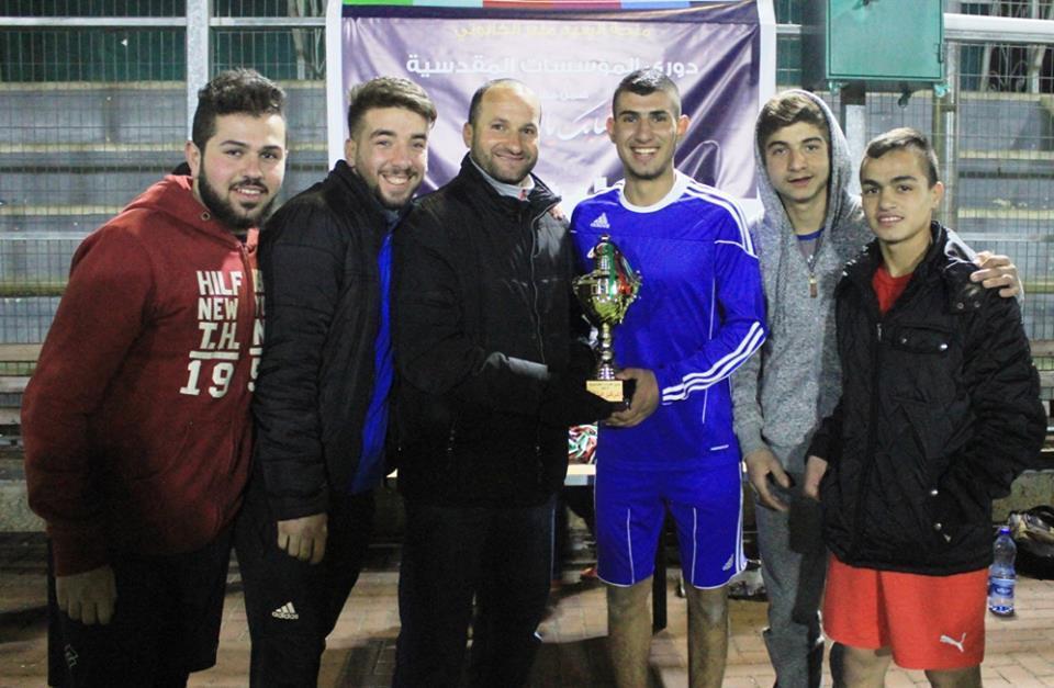 Beit Hanina Team Wins the Jerusalemite Neighborhoods Championship & Wadi AL-Jouz Came 2nd