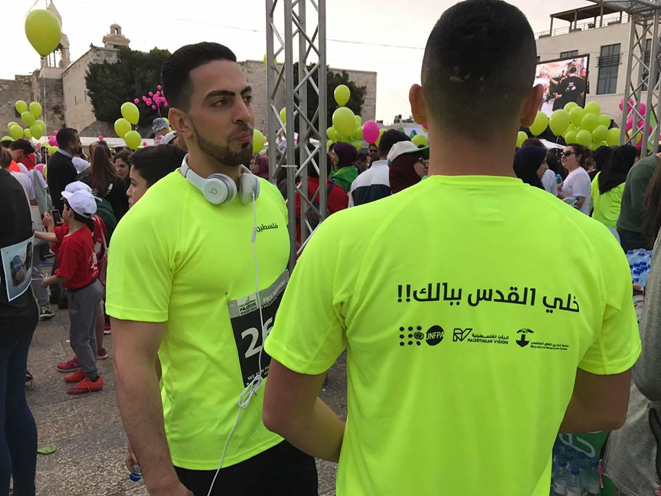 Burj Al-Luqluq & Pal Vision Participate in the 5th International Palestine Marathon