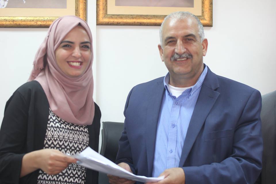 Governorate of Jerusalem an introductory meeting for the Jerusalemite young lady, Manar Issa.