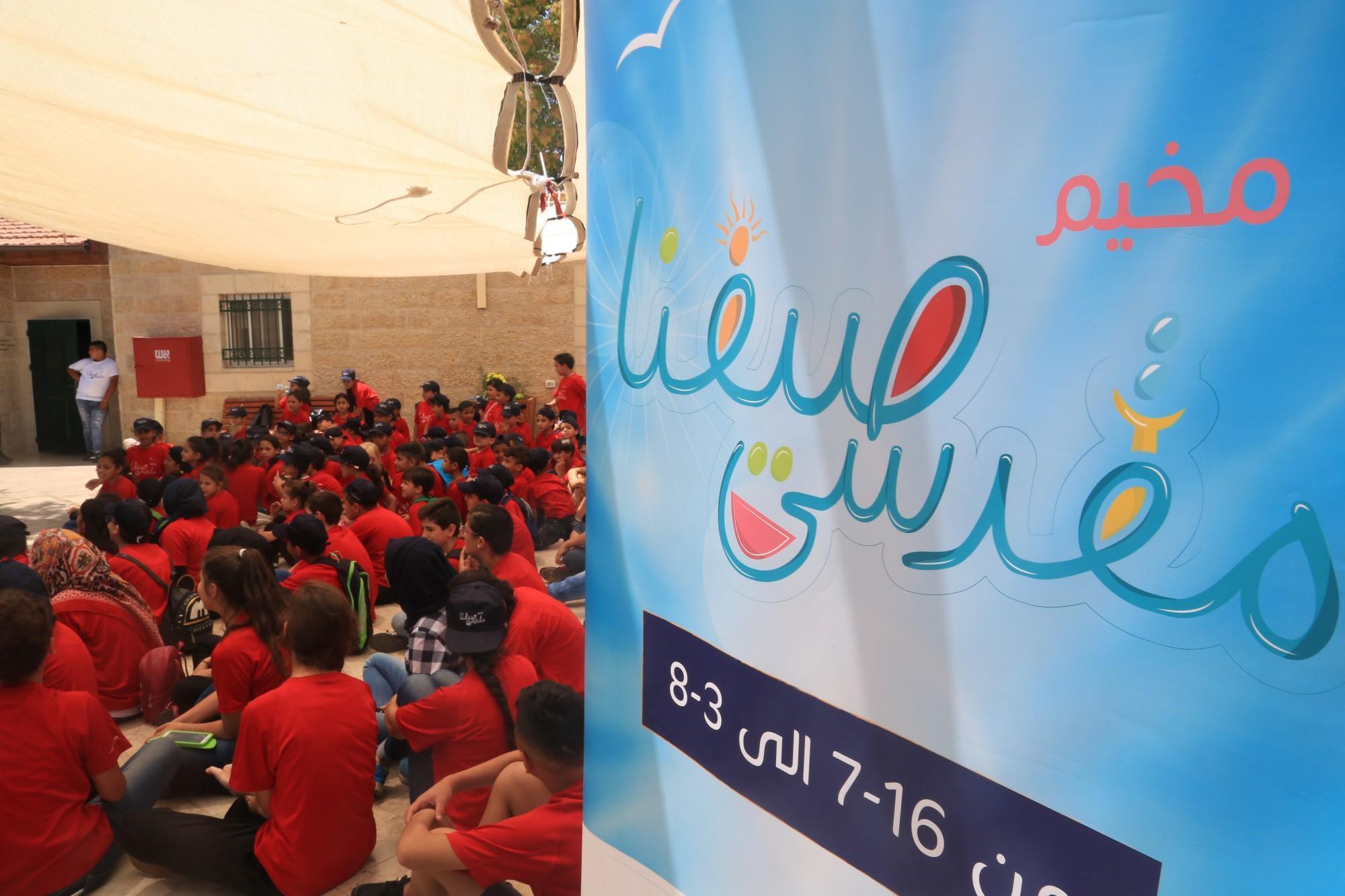 Burj Al-Luqluq launches Saifna Maqdisi 3 Summer Camp