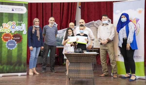 حفل ختامي لتوزيع جوائز مسابقة الألعاب الشعبية بمدينة الخليل مبنى اسعاد الطفولة