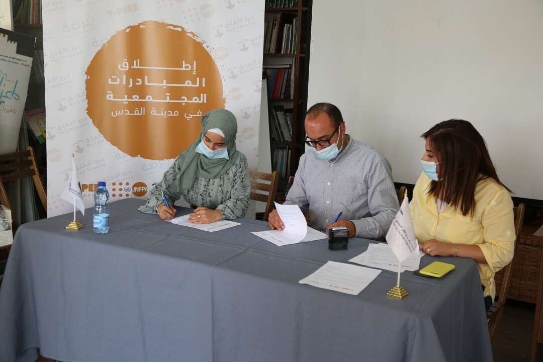 Burj Al-Luqluq Launches “Community Youth Initiatives 2020” Within  Forsa Project
