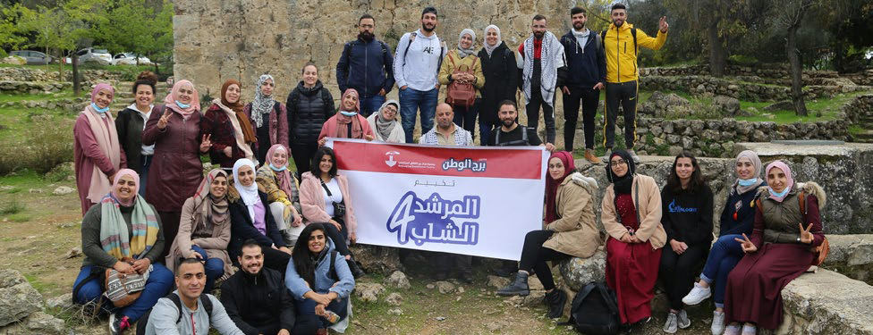 Burj Al-Luqluq graduate the fourth regiment of “The youth guide” program for jerusalemite youth